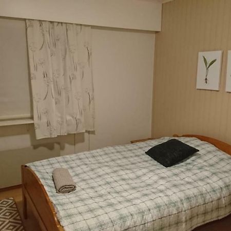 Paetkae Apartman Paltamo Kültér fotó